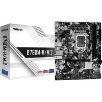 Motherboard ASRock B760M-H/M.2, INTEL B760, 2x DDR5