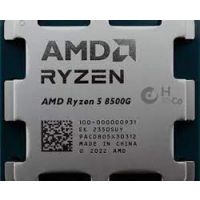 AMD Ryzen 5 8500G processador 3,5 GHz 16 MB L3 ,sem ventoinha