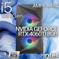 AMPC-LITE2-Intel Core i5 13400F RTX 4060TI 8GB