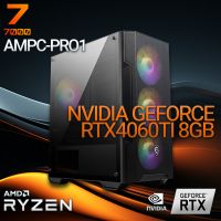 AMPC-PRO1-AMD RYZEN 5 7600X RTX 4060TI 16GB