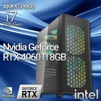 AMPC-PRO2-INTEL CORE  i7 13700KF RTX 4060TI 8GB