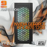 AMPC-PRO4-RYZEN 9 5900x RTX 4070 12GB