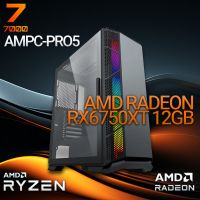AMPC-PRO5-RYZEN 7 7700X RX 6750XT 12GB GDR6