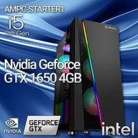 AMPC-STARTER1A-Intel Core i5 10400F GTX 1650 4GB