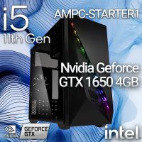 AMPC-STARTER1-Intel Core i5 11400F GTX 1650 4GB