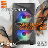 AMPC-STARTER3 - AMD RYZEN 5 5500 RX6500XT 4GB
