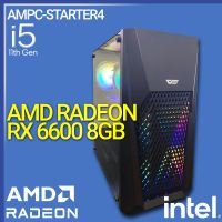AMPC-STARTER4-Intel Core i5 12400F RX 6500 XT 4GB