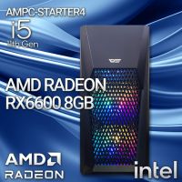 AMPC-STARTER4-Intel Core i5 11400F RX 6600 8GB