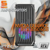 AMPC-STARTER5-AMD RYZEN 5 5600 RTX3050 6Gb