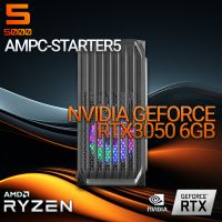 AMPC-STARTER5-AMD RYZEN 5 5600 RTX3050 6Gb