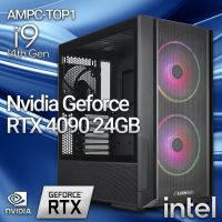 AMPC-TOP1 - Intel Core I9 14900KF RTX4090 TUF 24GB 
