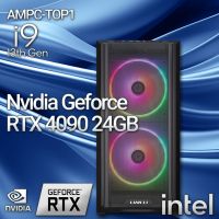 AMPC-TOP1-Intel Core I9 13900KF RTX4090 24GB 