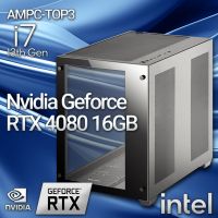 AMPC-TOP2-INTEL CORE I7 13700KF RTX 4080 16GB