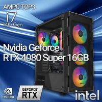 AMPC-TOP3 - INTEL CORE I7 14700KF RTX4080 SUPER 16GB