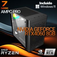 AMPC-PRO - Ryzen 7 5800X 4060 8GB