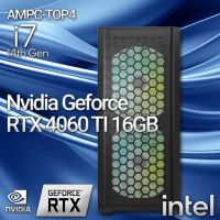 AMPC-TOP4 - INTEL CORE I7 14700F RTX4060TI 16GB