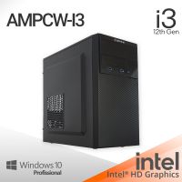 AMPCW-I3 WINDOWS 10 PRO