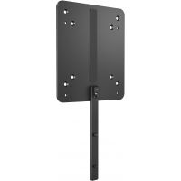 HP B550 PC Mounting Bracket